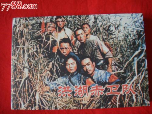 费尔菲尔德大学艺术文凭证书